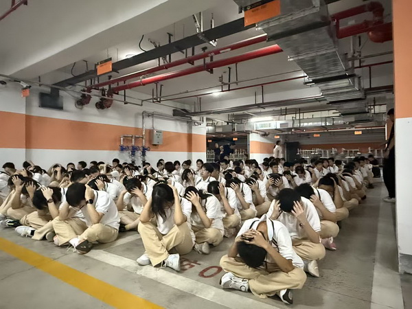 图片 3